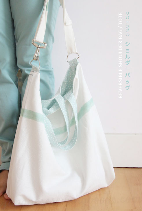 DIY Reversible Tote Bag  Sew-It-Yourself 