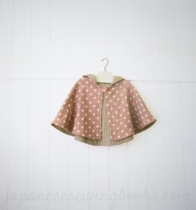 Book Review – Baby and Toddler Clothes – Japanese Sewing, Pattern ...